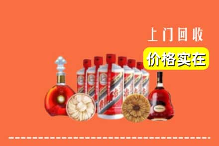 绥化明水县回收烟酒